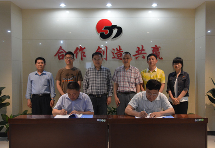 沙市经济开发区与力源集团合作签约仪式在桂林顺利举行